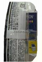 Epson T009 «тех.упаковка»